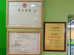 -学知乐教育·幼小衔接·小学科辅导(嘉定镇校区)
