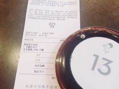 -喜茶(广州天汇igc店)