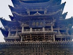 -飞云楼