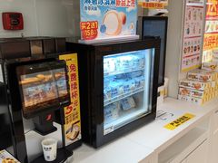 -味多美蛋糕(双安店)