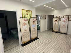 -名医堂永康中医·推拿正骨·针灸·艾灸