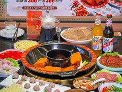-三江两海老火锅(北京首店)