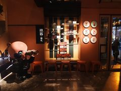 -初蓉丨遇见新川菜(亲贤街荣耀店)