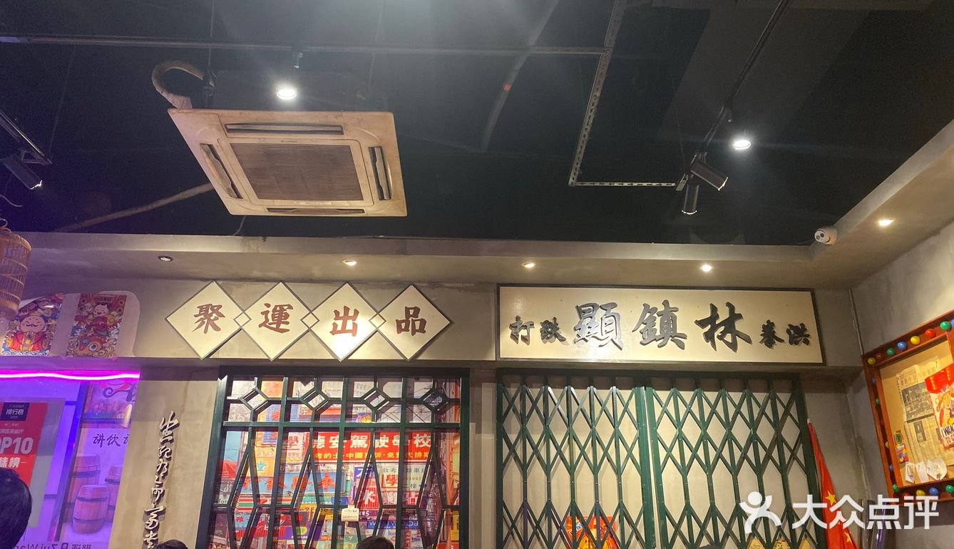招牌滑蛋牛肉饭好好吃[调皮]