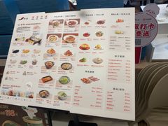 -船歌·鱼水饺青岛菜(国贸商城店)