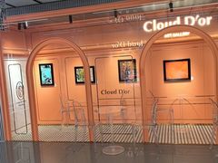 -CloudD'or可露朵蛋糕(1733商业空间店)