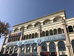 -澜悦港海鲜体验主题餐厅