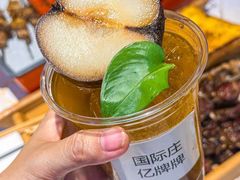 -亿牌牌东北烧烤(博物馆旗舰店)