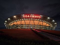 -东莞银行篮球中心