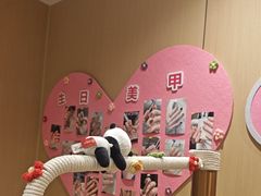 -海底捞火锅(汕头苏宁广场店)
