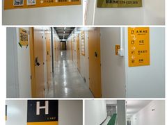 -安东易迷你仓自助寄存仓库(苏州桥店)