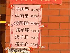 -维吾尔餐厅(宜山路店)