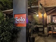 -Solo(衡山路店)