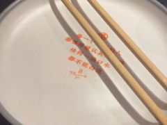 -鸣记脆皮烤鱼·海鲜烤鱼(亿合城店)