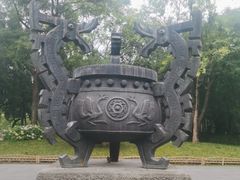 -成都武侯祠博物馆