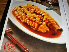 -胖老汉椒麻鸡清真新疆菜(西御街店)