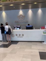 -郑州万安妇产医院