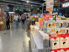 -Olé精品超市(前海壹方城店)