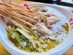 -古真记钵钵鸡(老公园店)