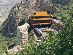 -鸡鸣山旅游风景区