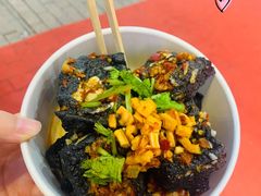 -黑色经典臭豆腐·湖南特产(坡子街店)