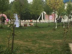 -白鹿原葡萄主题公园