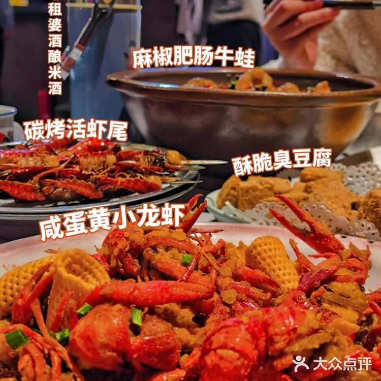 萧山人的深夜食堂，小龙虾一定要来这里吃‼️