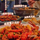 萧山人的深夜食堂，小龙虾一定要来这里吃‼️