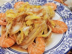 青岛大虾烧白菜-0532啤酒屋