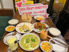 -Siam泰餐厅(水上公园店)