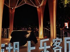 -杭州西湖银泰百货