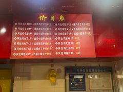 -阿捡忭京炸鸡(长沙韭菜园总店)