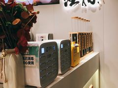 -注春·荞麦奶茶(新天地旗舰店)