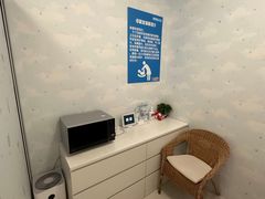 -宝大祥青少年儿童购物中心(南京东路店)