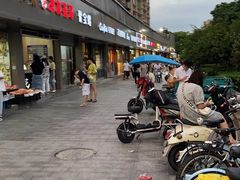 -蜜雪冰城(浙江大学店)