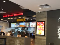 -汉堡王(百花谷店)