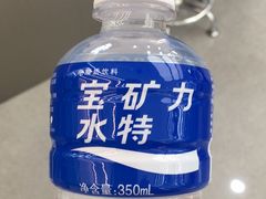 -宝岛眼镜·星创视光中心(成都仁和新城店)