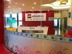 -乐高活动中心(明达路店)