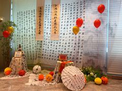 -道道鲜·崇明私房菜(五角场店)