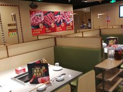 -海底捞火锅(龙湖金沙天街店)