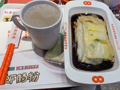 -红荔村肠粉(岗厦店)