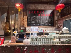 -東茅街茶馆