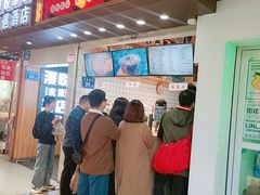 -运栋天马牛肉饼(林科大店)