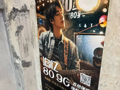 -笨豆腐居民楼菜馆•江西小炒(天津开发区店)