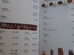 菜单-新加坡珍宝海鲜JUMBO Seafood(西安skp店)