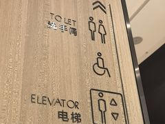 -重庆观音桥华美达安可酒店