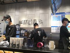 -书亦烧仙草(二七万达广场店)