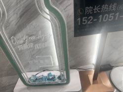 -LIHER北京丽合医疗美容医院