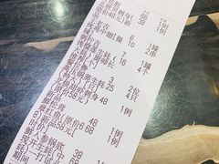 -千岛蚝高压锅生蚝·人参火锅(白云万达店)