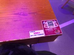 -兵哥豌豆面(壹方城店)